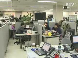 "여성 일·육아 병행이 기업 경쟁력"