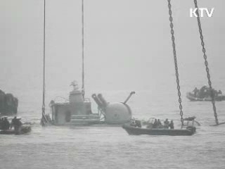 유명환 장관 "6자회담보다 천안함 사건이 우선"