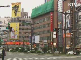 다음달 한중일 FTA 산관학 공동연구 제1차 회의