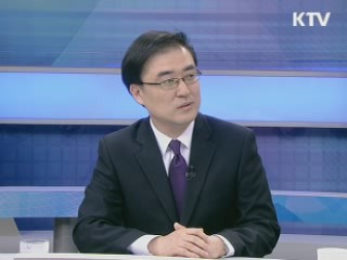 신용등급 상향, 한국경제 호전되나? [정책&이슈]