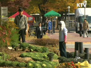 '희망키움 통장' 2차 대상자 모집