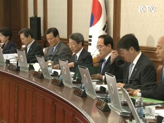 정 총리 "친서민 정책으로 국민 대통합"