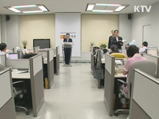 '배짱 탈세' 78개사, 1천200억원 추징