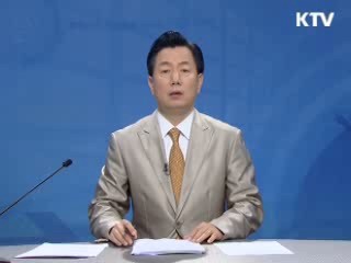 정책 포커스 (418회)