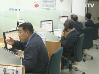 미소금융, 시장·다문화가정 대출 다양화