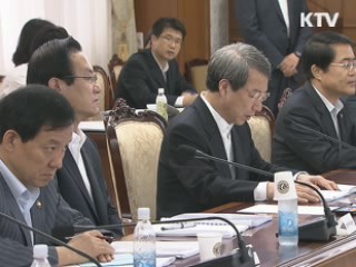 정 총리 "세심한 국정. 교육개혁 노력" 당부