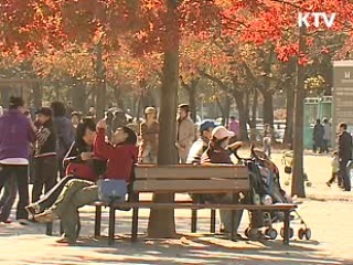 큰 일교차, 선선한 가을날씨 지속