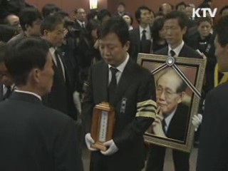 故 황장엽 통일사회장 엄수…대전 현충원 영면