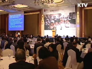 "서울 G20, 개도국에 기회의 장 될 것"