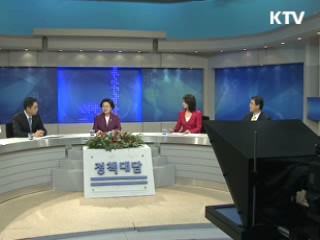 "서울 G2O, 한국 인지도·호감도 상승"