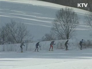 2013 평창 스페셜 올림픽 조직위 출범