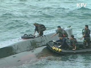 무모한 도발과 단호한 응징의 역사