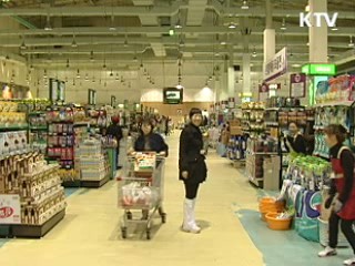 "우리 경제, 도발 충격 무리없이 흡수"