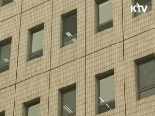 정부 일자리사업에 취업취약층 최소 10% 고용