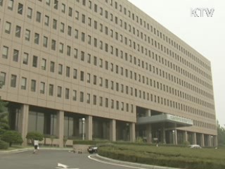 고용부, 실장급 6명에 일괄사표 제출 요구