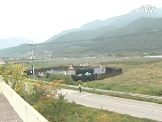 "낙동강 폐기물 적법하게 처리중"