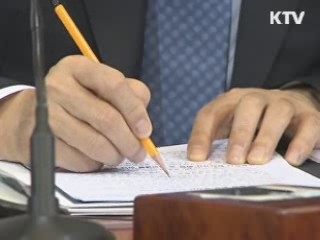 이 대통령 "전국민 안보의식 강화 노력해야"