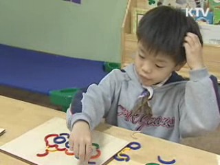 2011년부터 양육수당 지원 확대