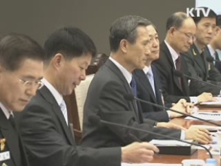 한·일 국방장관 회담 "양국 긴밀 공조할 것"