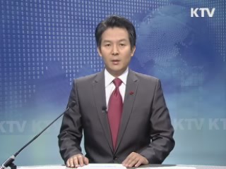KTV 330 (69회)