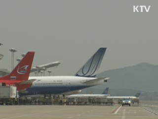 설 연휴 '사고 없는 고향길' 만들기