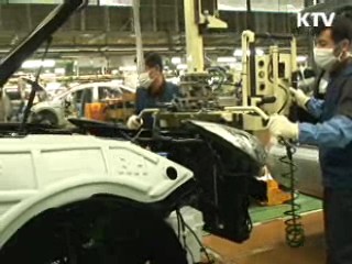 작년 경제 6.1% 성장···8년만에 최고