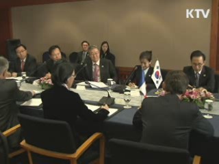 한·프랑스 "외규장각 도서 5월까지 반환"
