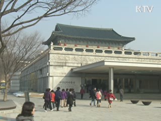 설 연휴 전국 곳곳에서 볼거리 풍성