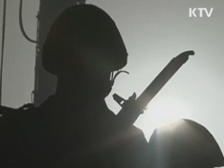 S&P, 이집트 신용등급 한 단계 강등