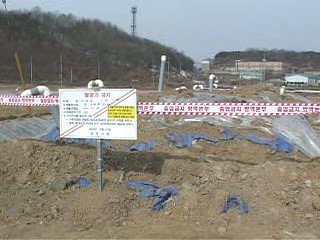 '매몰지 관리 실명제' 확대 실시