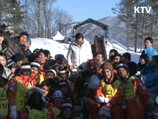 이 대통령 "평창 유치, 5천만의 열망"