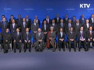 파리 G20, 무역불균형 해소 일보 진전