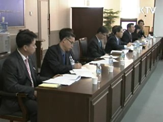 "석유 수급 차질시 비축유 방출 추진"