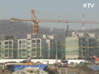 보금자리 민영주택 무주택자 우선 공급