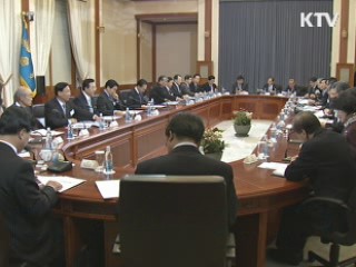 이 대통령 "원전 매뉴얼 전면 재점검해야"