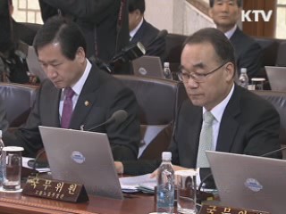 이 대통령 "유치원부터 안전교육 강화해야"