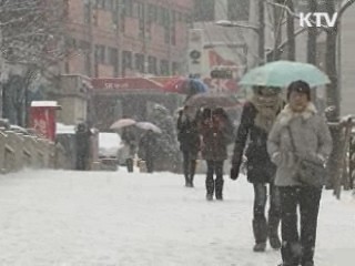 중부지방 오늘밤 많은 눈