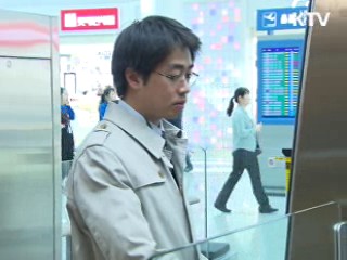 인천공항 개항 10년, 1등의 비결은