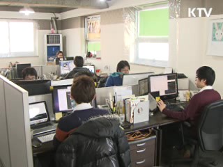 미래산업 인력 양성 2천700억원 투입