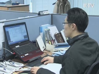 6월부터 은행 부실PF 2조5천억원 처리