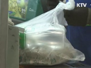 1분기 실질 국민소득 2년만에 감소