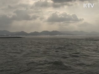 새만금 물환경 변화 통합관리체계 구축