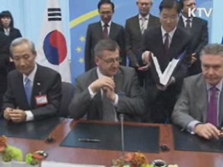 한·EU FTA 발효…"새로운 시대 연다"