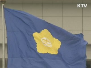 한미 FTA 비준 지연 부작용은