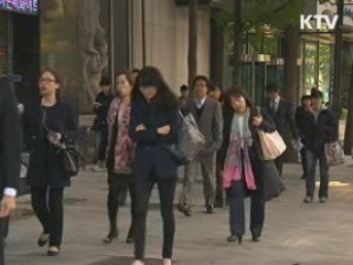 수능일 대중교통 늘리고…출근 시간 늦춰