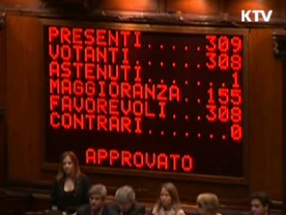 이탈리아 베를루스코니 총리 사의 표명