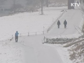 "이번 겨울 기록적인 한파는 없을 것"
