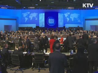 서울 핵안보정상회의 두달 앞으로