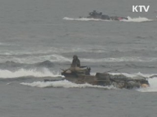 한미, 오늘부터 서해서 대잠훈련 실시