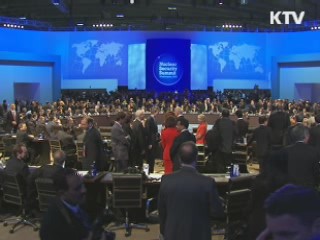 굿모닝 투데이 (109회)